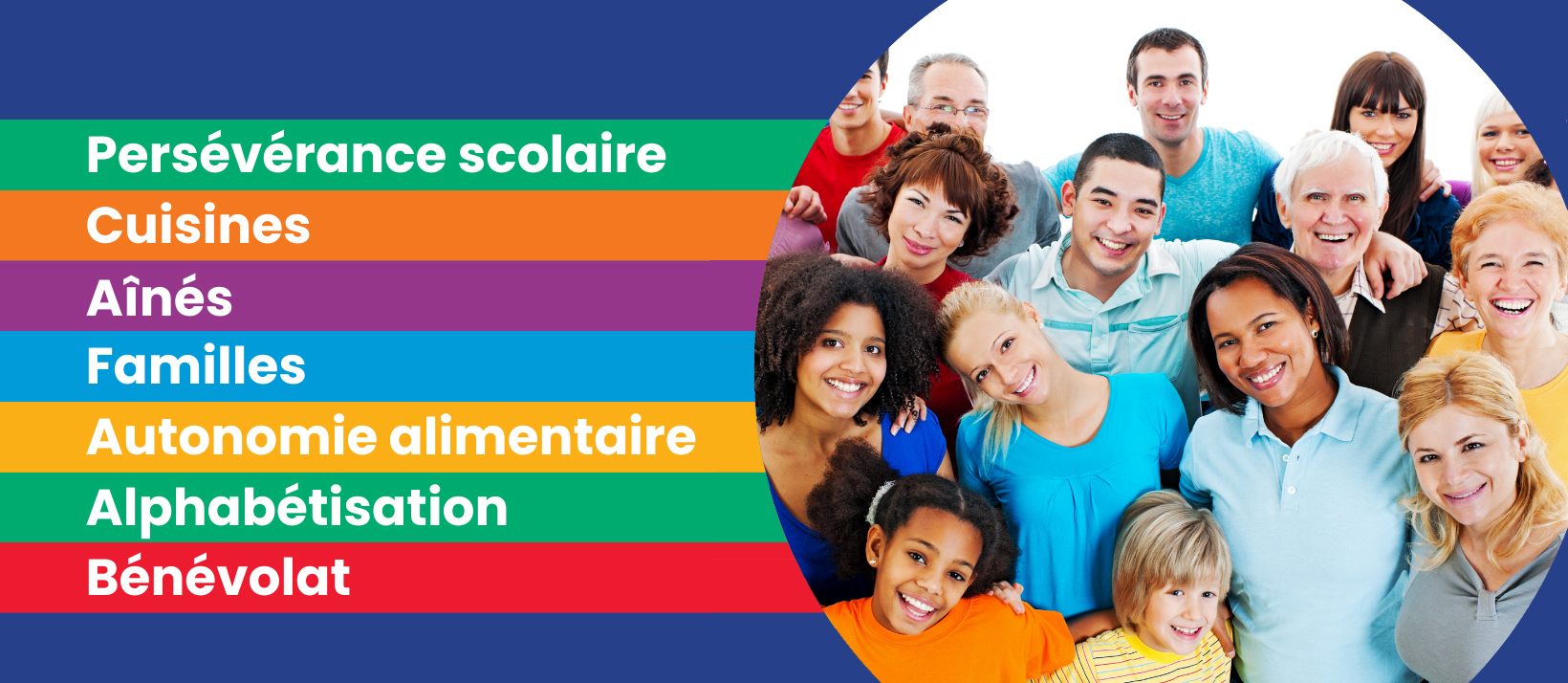 Info-SAC-2026